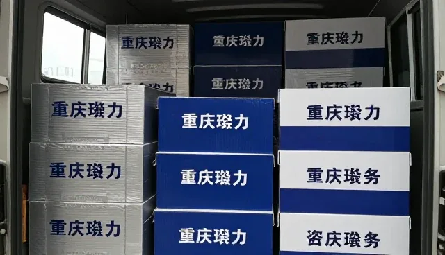 提升项目施工效率的实用技术咨询服务指南